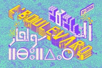 L'Boulevard dévoile le programme de sa 22e édition