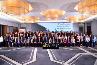 Lancement d'un label marocain dédié à la gouvernance des EEP