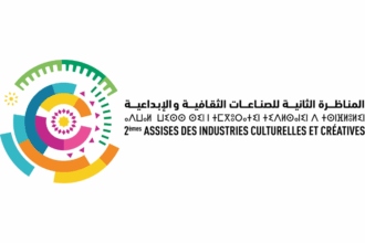 La 2e édition des Assises des industries culturelles et créatives place l'innovation au service du patrimoine