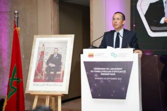 Attijariwafa bank lance un fonds d’investissement marocain dédié aux projets d’Efficacité énergétique