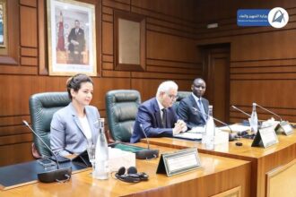 Atelier de clôture de l’étude de préfaisabilité de la décarbonation des ports du Maroc