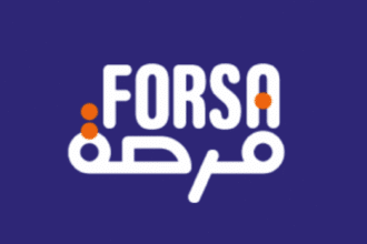 Financement du programme Forsa : les précisions du ministère du Tourisme