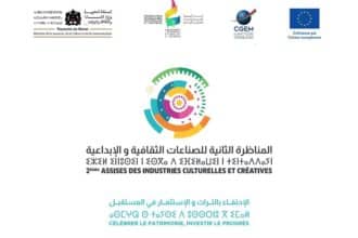 Voici le programme des 2es Assises des industries culturelles et créatives