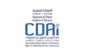 Droit d'accès à l'information : débat institutionnel pour la révision du cadre juridique