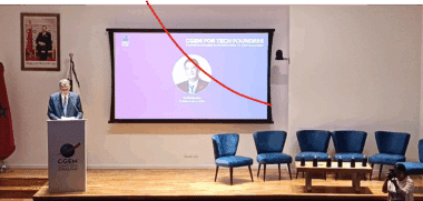 CGEM. &ldquo;L'avenir de la tech au Maroc : défis, opportunités et perspectives&rdquo;