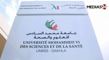L’Université Mohammed VI des sciences et de la santé ouvre ses portes à Dakhla