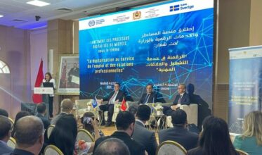 Lancement des processus digitalisés du MIEPEEC