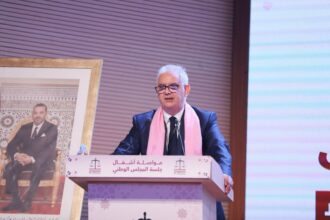 Élections 2026. Nizar Baraka met en garde contre la course au &ldquo;gouvernement du Mondial&rdquo;