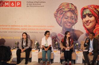 Les femmes rurales africaines au centre de la 15e édition d'Al Moutmir Open Innovation Lab