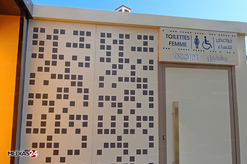 La commune de Casablanca compte améliorer l'hygiène urbaine grâce à de nouveaux blocs sanitaires