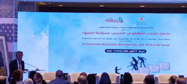 Première conférence nationale du réseau des associations des écoles de 2e chance