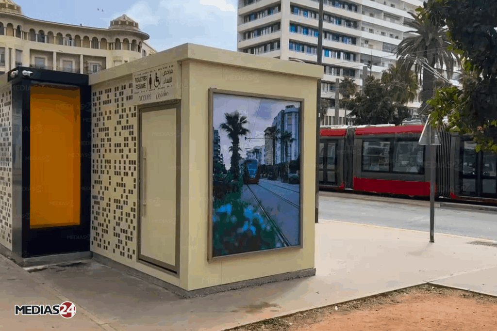 La commune de Casablanca compte améliorer l'hygiène urbaine grâce à de nouveaux blocs sanitaires