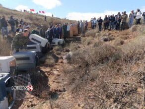 Plusieurs projets pour la valorisation durable des ressources naturelles à Jerada