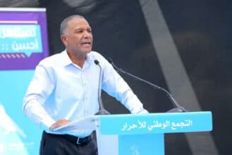 Ouarzazate : le président du conseil communal condamné à de la prison ferme