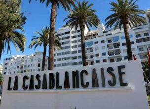 Réouverture du mythique stade &ldquo;La Casablancaise&rdquo; après sa réhabilitation