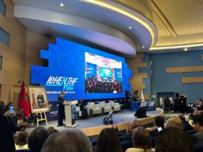 Amine Tahraoui : “Il faut intégrer l'IA et utiliser des outils performants et évolutifs pour gérer les crises de la santé”