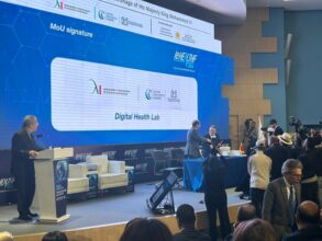 2e édition de l'International eHealth Forum : signature de plusieurs conventions en rapport avec la santé numérique