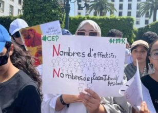 Les étudiants en médecine rejettent la proposition du gouvernement et annoncent un nouveau sit-in national