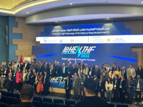 Clôture eHealth Forum : Une convention signée et plusieurs prix décernés