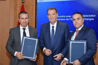 Partenariat entre la CGEM et l'Office des changes