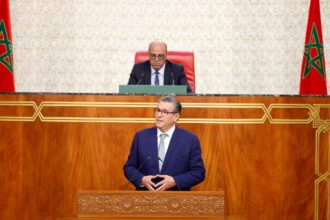 Le Maroc, une destination industrielle compétitive (Aziz Akhannouch)