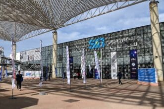 El Jadida accueille le Salon international du bâtiment du 20 au 24 novembre