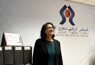 Latifa Jbabdi élue vice-présidente de la plateforme des femmes africaines pour la justice transitionnelle