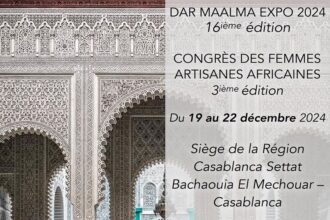 Dar Maalma Expo célèbre l'excellence artisanale féminine à Casablanca
