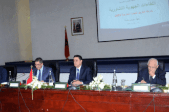 Agadir : première rencontre de concertation régionale sur la Feuille de route du commerce extérieur