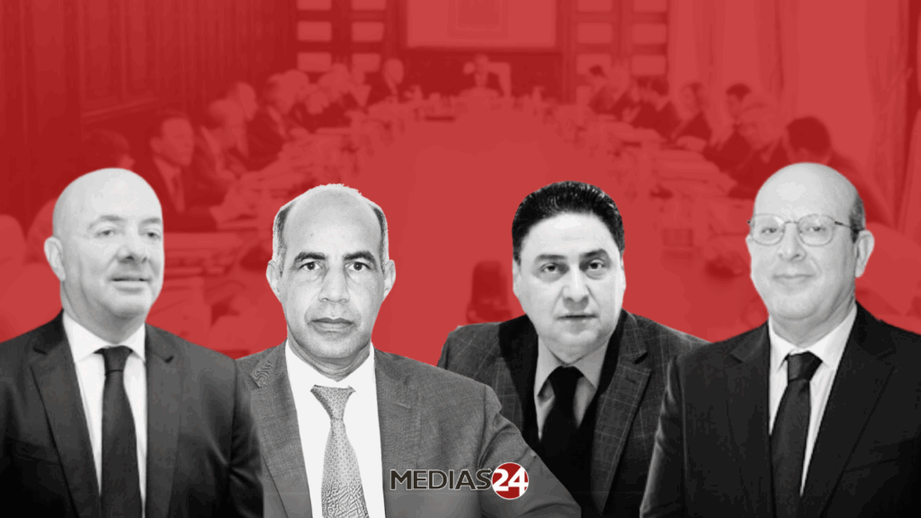 Gouvernement Akhannouch II : des secrétaires d’État toujours sans attributions