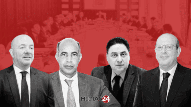 Gouvernement Akhannouch II : des secrétaires d’État toujours sans attributions