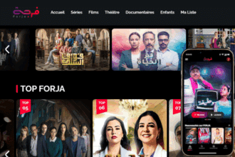 Forja : première plateforme VOD marocaine, vitrine digitale du patrimoine audiovisuel