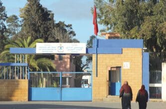 Santé. L’hôpital Errazi de psychiatrie à Berrechid sera reconstruit pour plus de 333 MDH