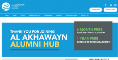 Al Akhawayn Alumni Association lance son processus de digitalisation