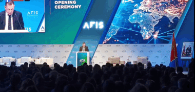 Ouverture de l'Africa Financial Summit 2024