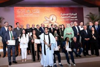 Voici les lauréats de la 22e édition du Grand prix national de la presse