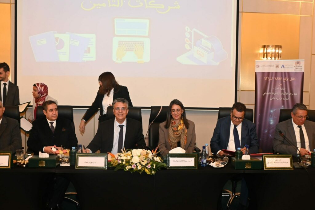 Digitalisation de la justice. Une plateforme numérique pour fluidifier les échanges entre tribunaux et compagnies d’assurances