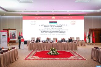 Dialogue inter-libyen à Bouznika : les protagonistes expriment leur gratitude au Maroc