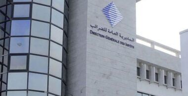 DGI. 17,8 MMDH de recettes additionnelles en 2024 grâce au contrôle fiscal