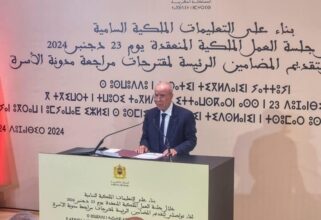 Comprendre les propositions de réforme de la Moudawana : mariage, divorce, polygamie et héritage