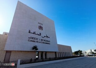 Accord entre le Conseil de la concurrence et l’ANGSPE sur les entreprises publiques