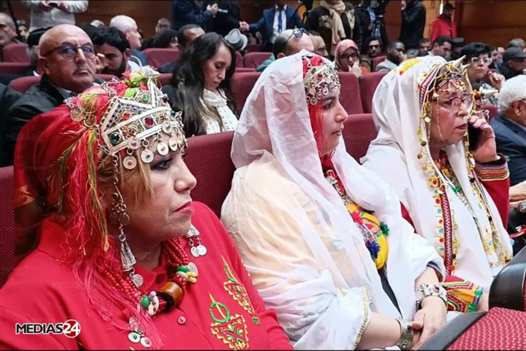 L'IRCAM célèbre le nouvel An Amazigh 2975 (Vidéo)