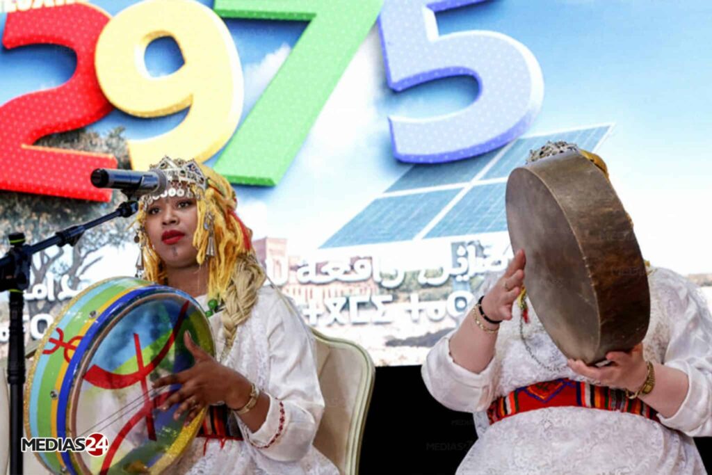 L'IRCAM célèbre le nouvel An Amazigh 2975 (Vidéo)