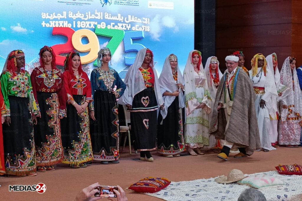 L'IRCAM célèbre le nouvel An Amazigh 2975 (Vidéo)
