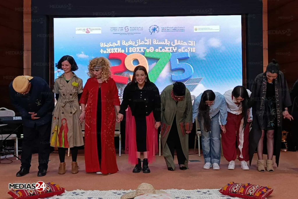 L'IRCAM célèbre le nouvel An Amazigh 2975 (Vidéo)