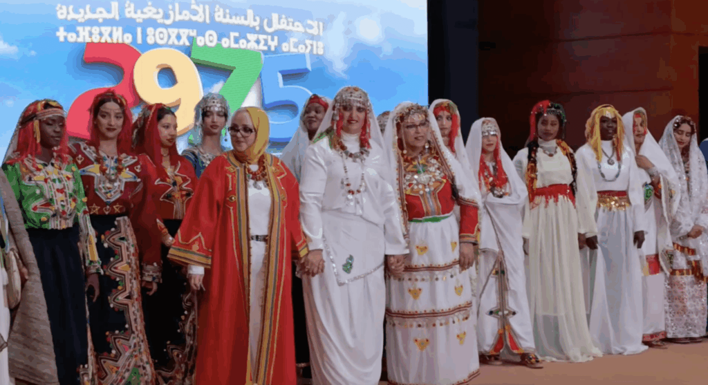 L'IRCAM célèbre le nouvel An Amazigh 2975 (Vidéo)