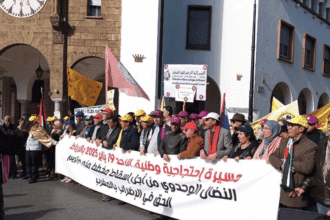 Une marche nationale à Rabat pour dénoncer le projet de loi sur la grève