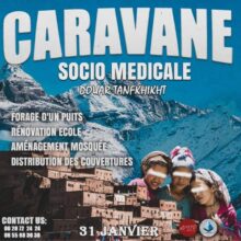 Le club ENIM Bénévolat lance la 15e édition de sa caravane humanitaire