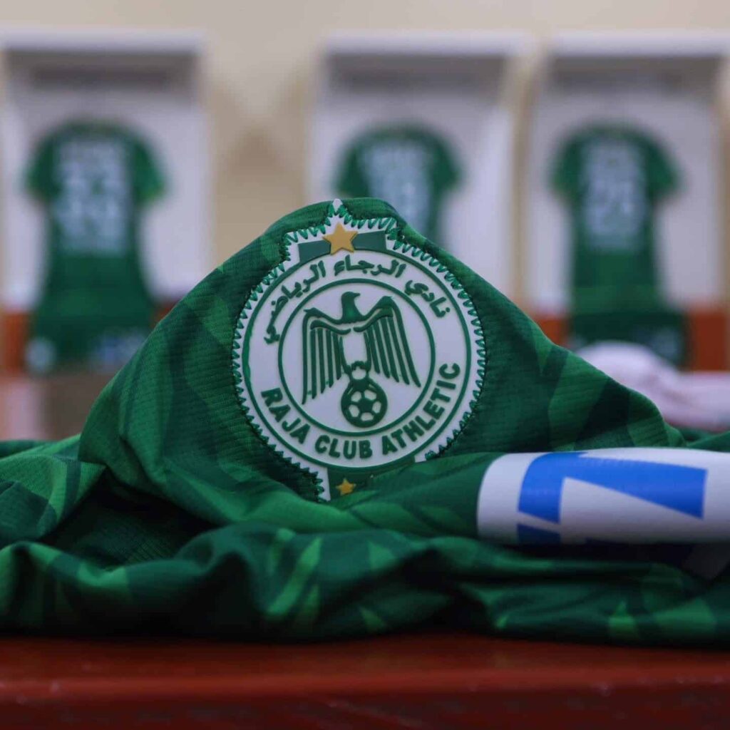 Raja Club Athletic : Candidature avortée de Abdeslam Belgchour à la présidence
