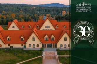 L’Université Al Akhawayn fête ses 30 ans